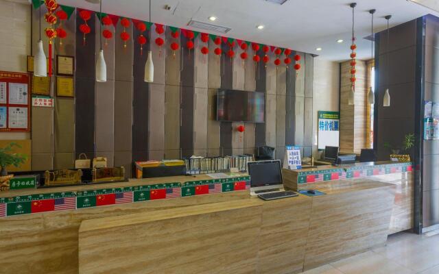 GreenTree Alliance Shenzhen Shekou Sea World Hotel