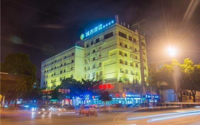 City Comfort Inn Liuzhou Baiyun Building