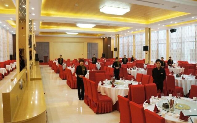 Jing Tian Ming Tian Hotel