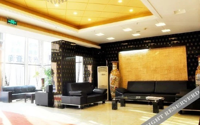 Shiji Fenghua Hotel