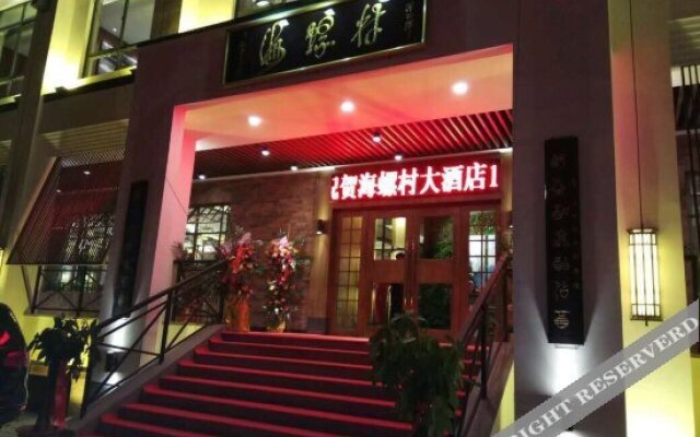 Jin Da Garden Hotel