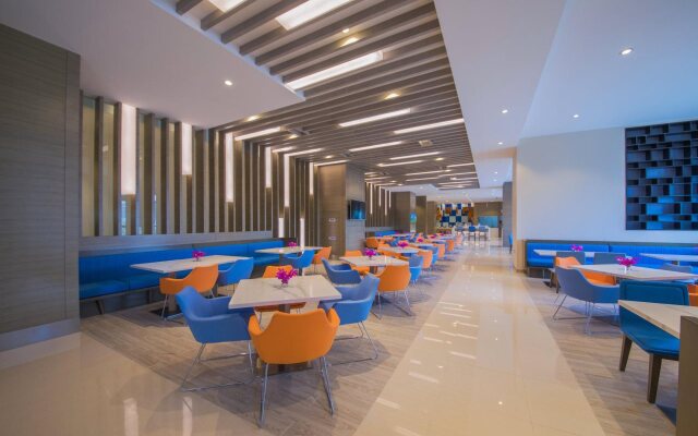 Holiday Inn Express Guian Yungu by IHG