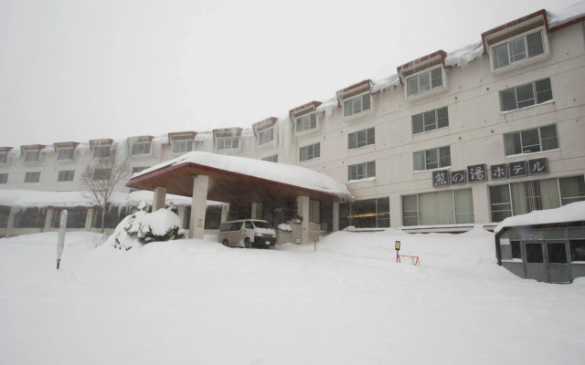 Kumanoyu Hotel