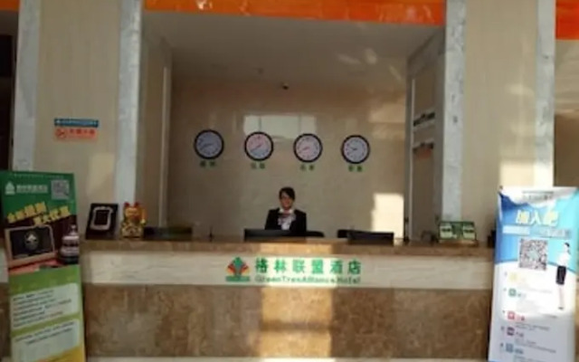 GreenTree Alliance Ningyida Hospital Yinchuan Bus Station