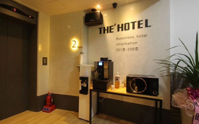 Yangsan (Deokgye) The Hotel