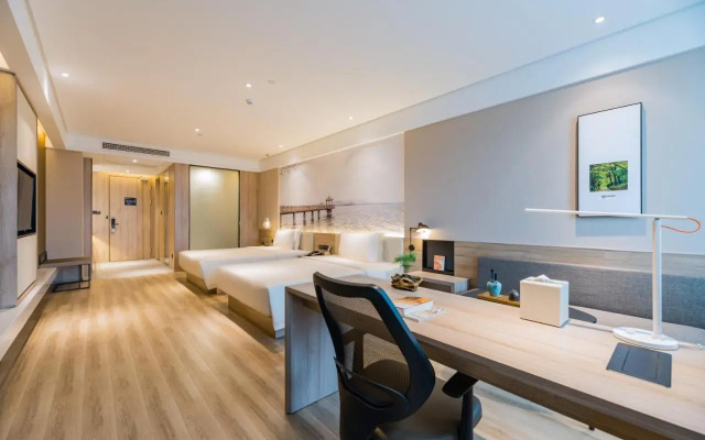 Atour Hotel Nanjing Xin'gang Development Zone