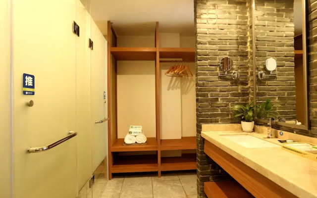 Mutong Holiday Hotel