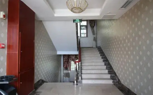 Menghu Holiday Hotel
