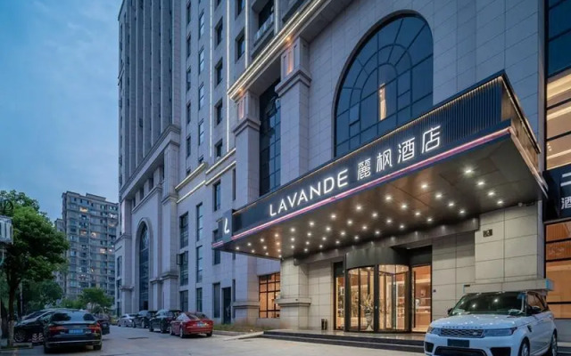 Lavande Hotel Dongyang Renmin Road Jiangbei