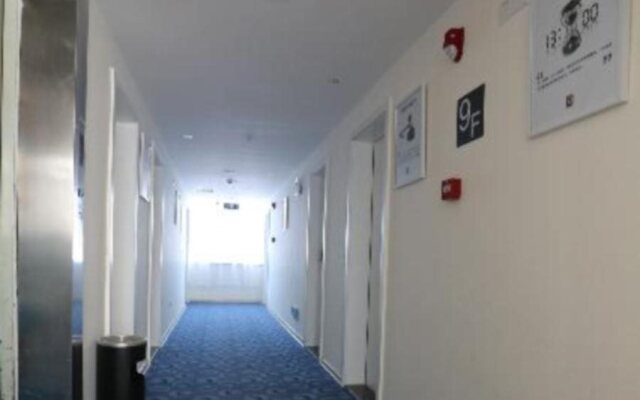 7Days Inn Jishou University