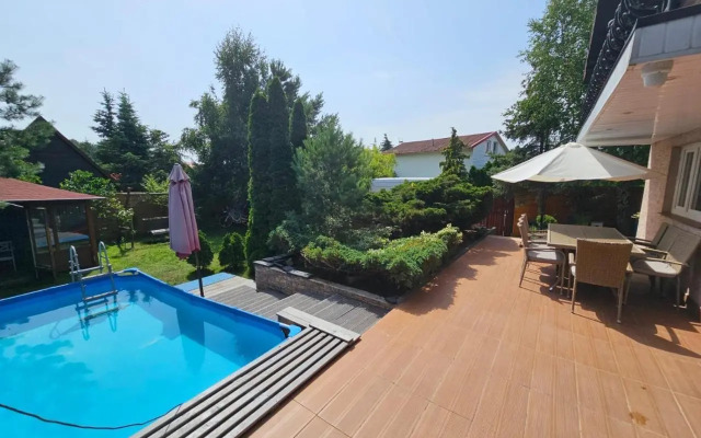 Leśne Apartamenty