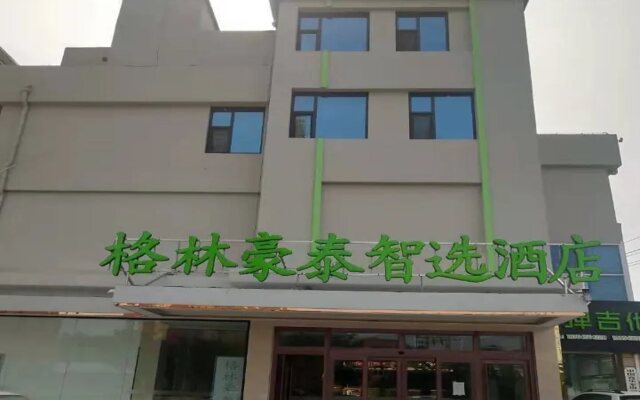 GreenTree Inn Binzhou Wudi District People's Hospital Flying Dragon Street