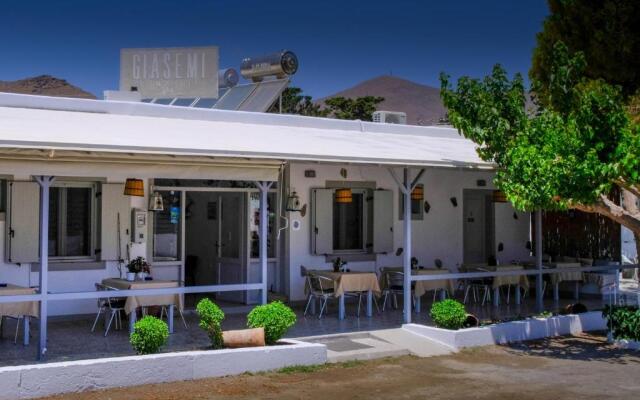 Giasemi Room No 8 Folegandros