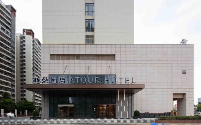 Jiangmen Huayin Plaza Atour Hotel