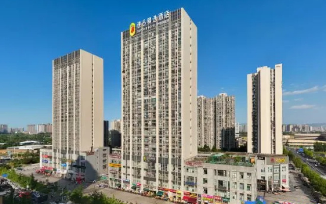 Super 8Hotel premier (sanshengxiang branch store) – Outside – Chengdu