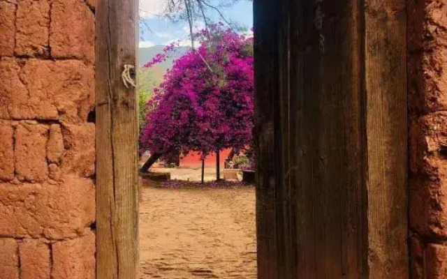 Nuodeng Yuanse Homestay