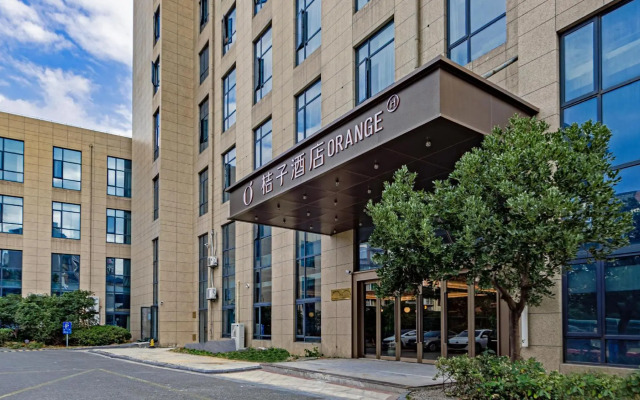 Orange Hotel (Zhoushan Banshengdong Wharf)