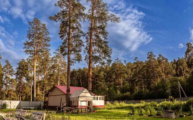 Дом Романтика