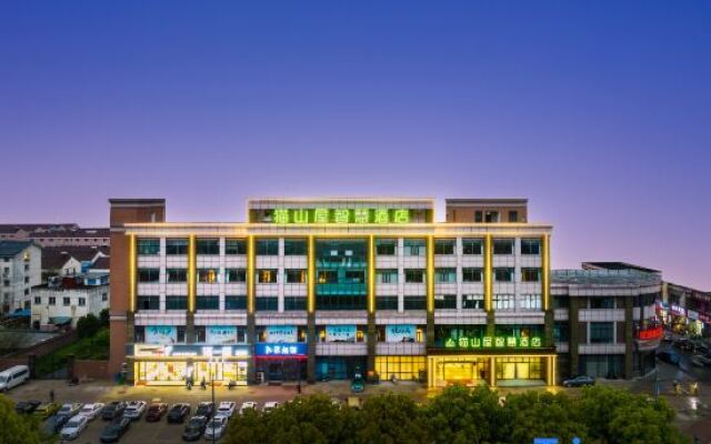 Maoshanwu Smart Hotel (Changzhou North Station Store)