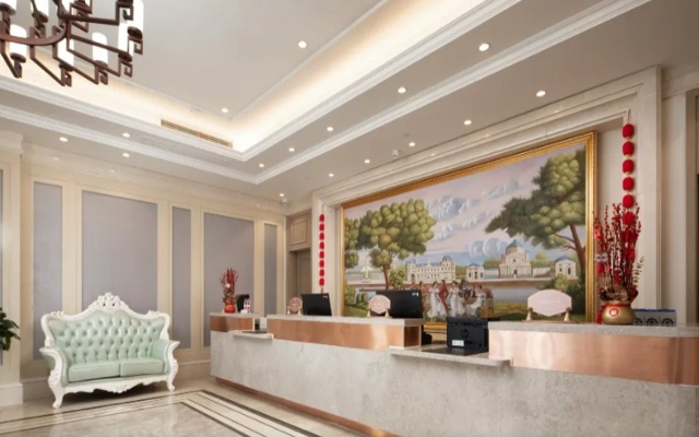 Vienna Hotel (Nanjing Maigao Bridge Subway Station Branch) – Lobby – Nanjing