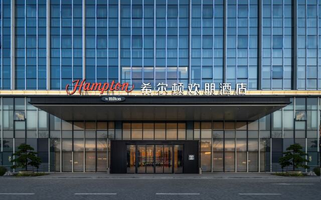 Hampton by Hilton Renhe Baiyun Airport