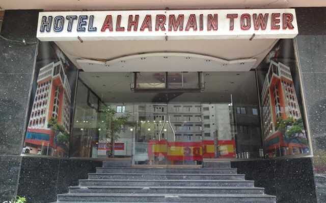 Hotel Al Harmain Tower