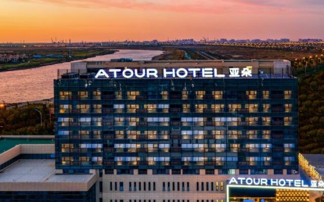 Atour Hotel Tianjin Zhongxin Eco-City