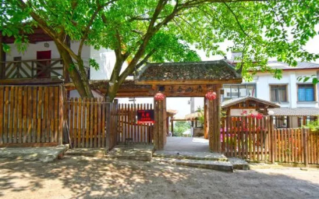 Fuchun Mountain Residence