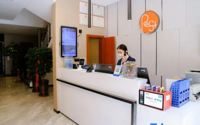 Ruisite Hotel (Sheng Children's Hospital Chang 'an Wanda Branch)