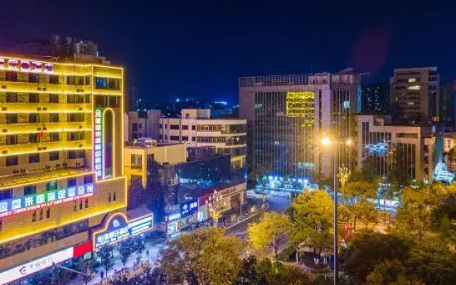 Bayman Holiday Inn Guandu Square Kunming