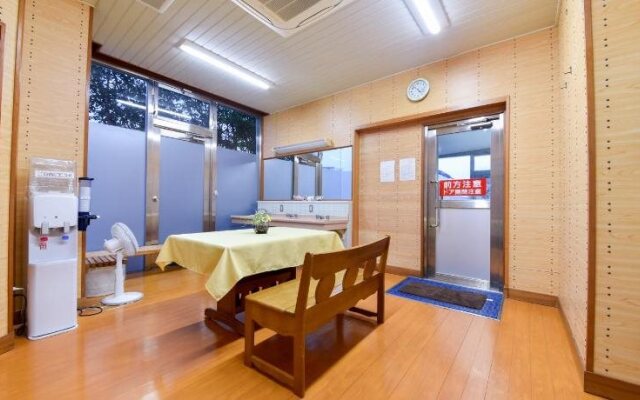 Komogakushi Onsen Hotel Sanyo Club