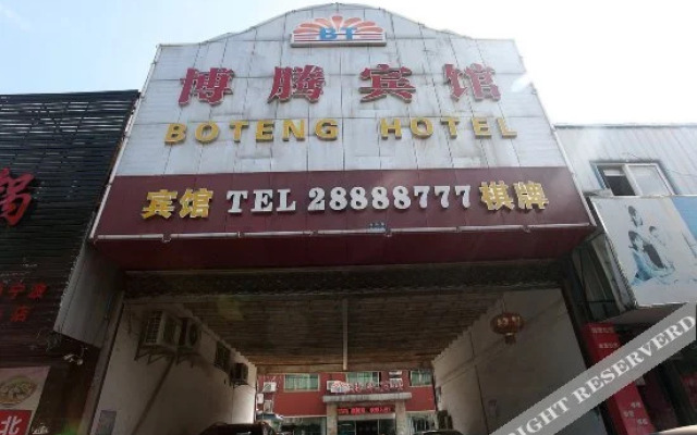 Qingzhu Riji Hotel (Ningbo Century Avenue Subway Station)(轻住·日季酒店（宁波世纪大道地铁站店）)