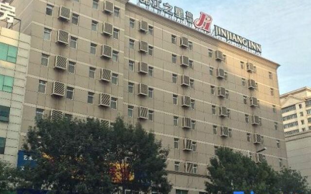 JinJiang Inn Shenyang Lujun Zongyuan