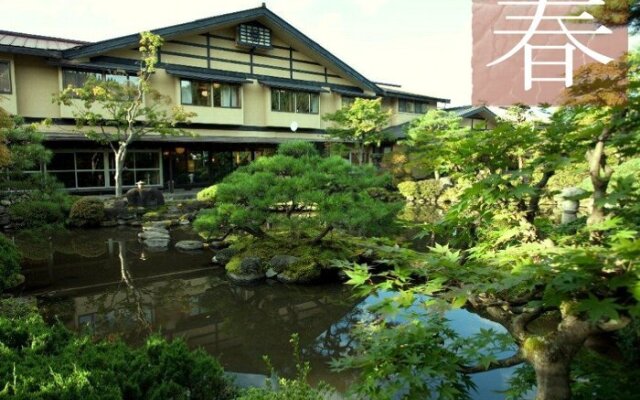 Oyu Onsen Wafuyado Okabeso