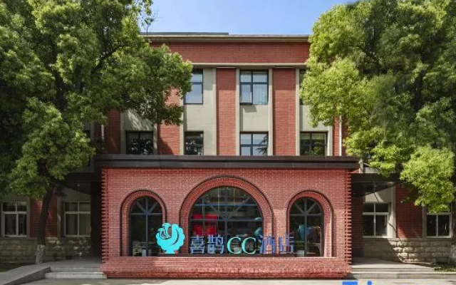 Magpie CC Hotel