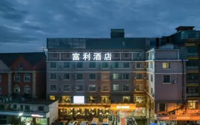Fuli Hotel