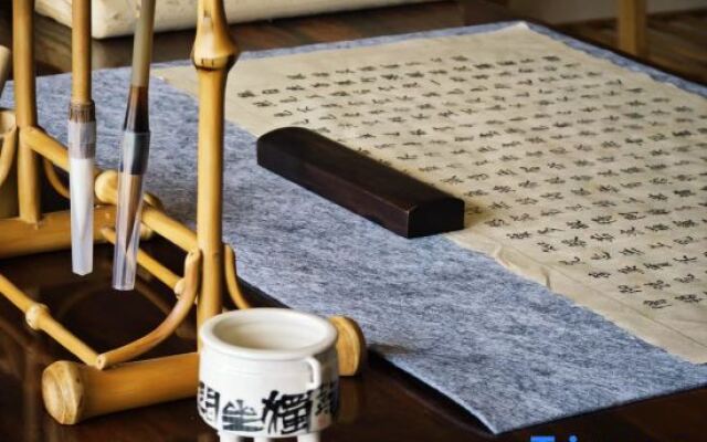 Qingcheng Mountain Suxi Qingshan Forest Homestay