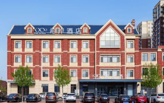 Xana Hotelle Hotel (Suizhong Wenhua Road)