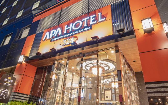 APA Hotel Nagoya Ekimae Kita