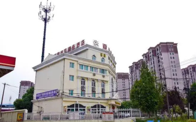 Yaqi Business Hotel Hefei