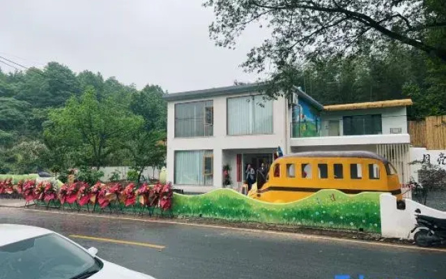 Shanze Xiju Hotel
