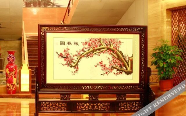 Mingdu Holiday Hotel