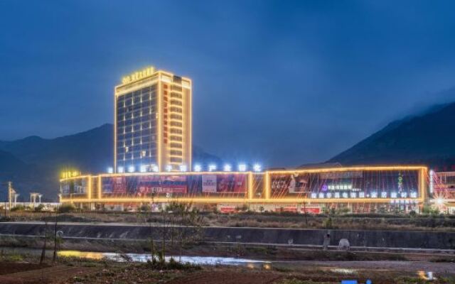 Ru Jian Culture Hotel