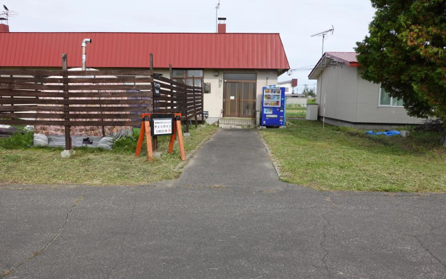 東神楽大学ゲストハウス