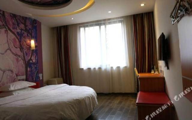 Xinminren Hotel (Shiyan People's Hospital Shop)