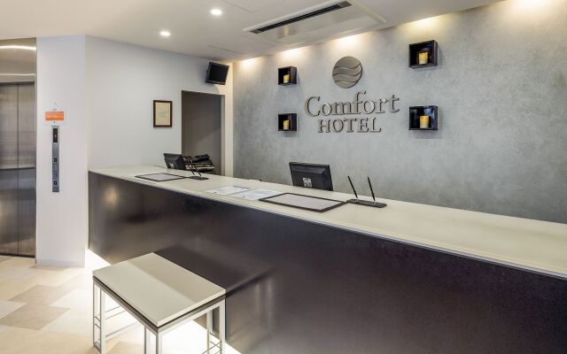 Comfort Hotel Suzuka