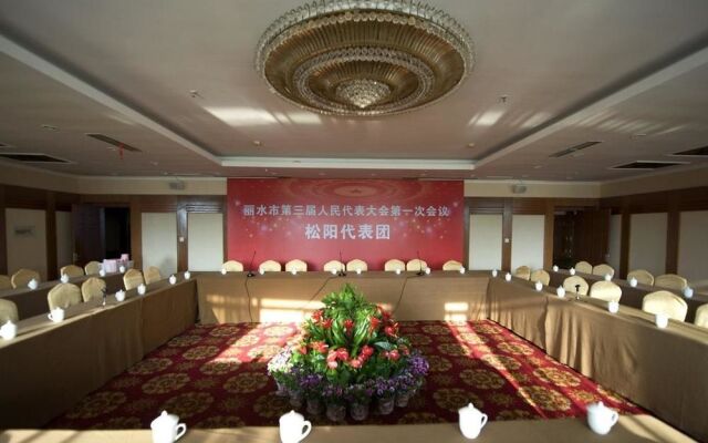Yongli Business Hotel