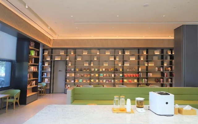 Ji Hotel Shenyang Hunnan Municipal Government