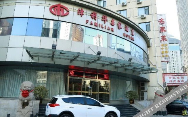Familiar Hotel