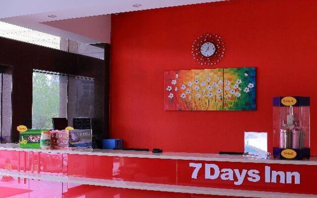 7 Days Inn (Heyuan University Town Branch)